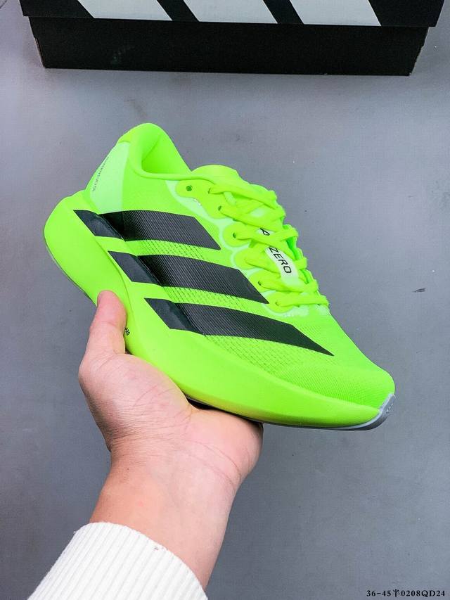 Adidas Adizero Evo Sl M马拉松飞线贾卡轻质透气休闲运动跑步鞋 采用双层透气网纱 Flywire动态飞线绑缚鞋面材质 内置Zoom小气垫装置