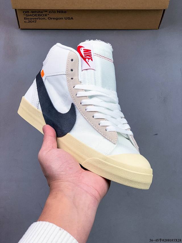 Off-White X Nike Blazer Mid Ow联名款开拓者高帮休闲板鞋 全新订单出货 大厂流水线原鞋原纸板开发打造 内置Nfc感应芯片 原厂港宝定