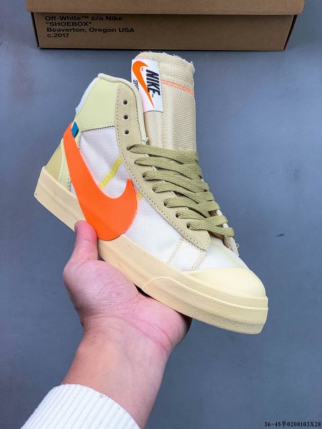 Off-White X Nike Blazer Mid Ow联名款开拓者高帮休闲板鞋 全新订单出货 大厂流水线原鞋原纸板开发打造 内置Nfc感应芯片 原厂港宝定