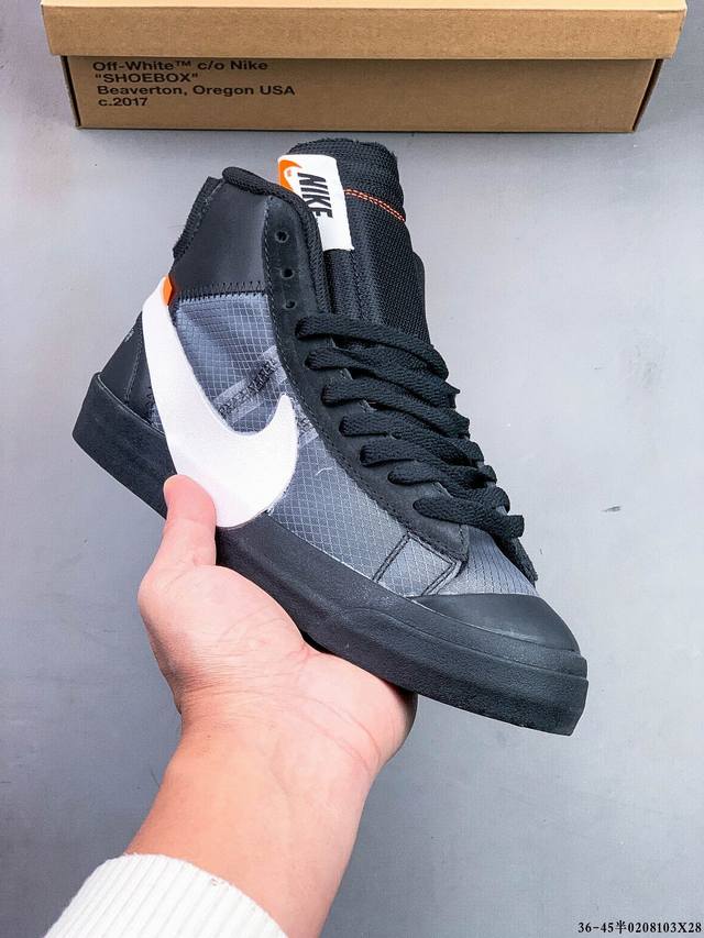 Off-White X Nike Blazer Mid Ow联名款开拓者高帮休闲板鞋 全新订单出货 大厂流水线原鞋原纸板开发打造 内置Nfc感应芯片 原厂港宝定