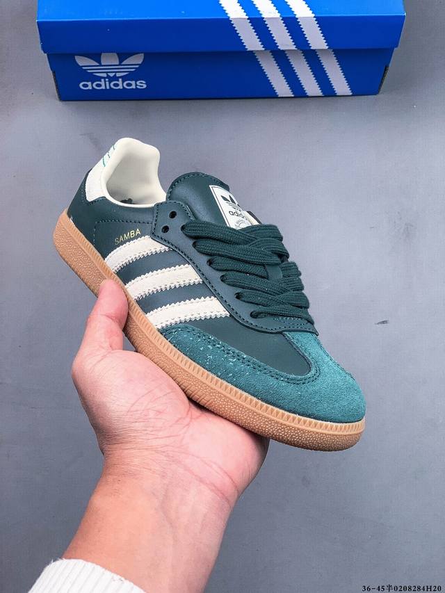 二层真标！Adidas Samba Og 经典鞋款 Adidas 近70年的经典Samba Og 修长的鞋楦,略微尖尖的鞋头,翻毛皮的鞋头拼接,这些我们都看得到