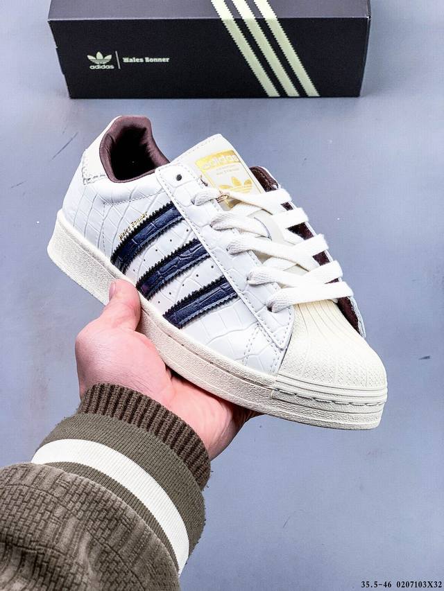 公司级头层！阿迪达斯Adidas Superstar 贝壳头经典百搭休闲板鞋 0207103X32