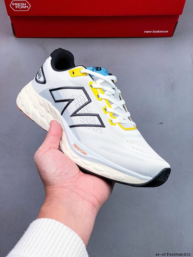 公司级！New Balance 新百伦680 V8系列缓震舒适专业轻量运动休闲跑步鞋 Fresh Foam 中底泡沫缓震材料含有约3％的生物基成分，经过精密设计