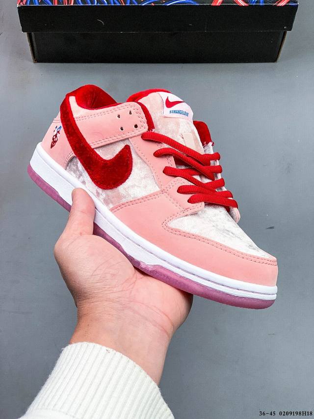 耐克Nike Sb Dunk Low Pro经典百搭休闲滑板鞋 0209198H18