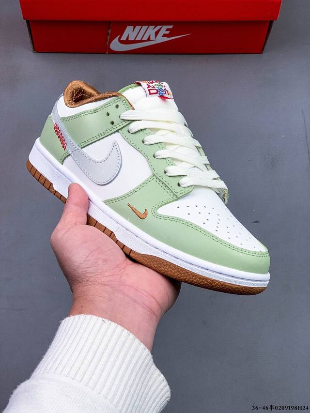 真标半码！耐克Nike Sb Dunk Low Pro经典百搭休闲滑板鞋 0209198H24