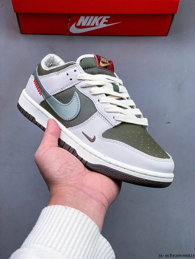 真标半码！耐克Nike Sb Dunk Low Pro经典百搭休闲滑板鞋 0209198H24