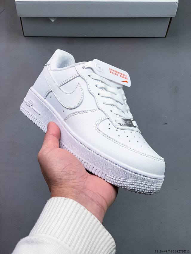 二层真标！耐克Nike Air Force 1 Low 空军一号低帮经典百搭休闲板鞋 02092 D13