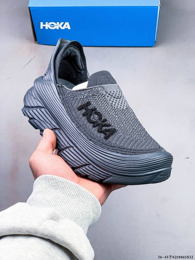 Hoka One One Restore Tc男女款夏季舒缓运动徒步鞋 Hoka One One Restore Tc继承了Hoka Oneoner标志性的缓冲