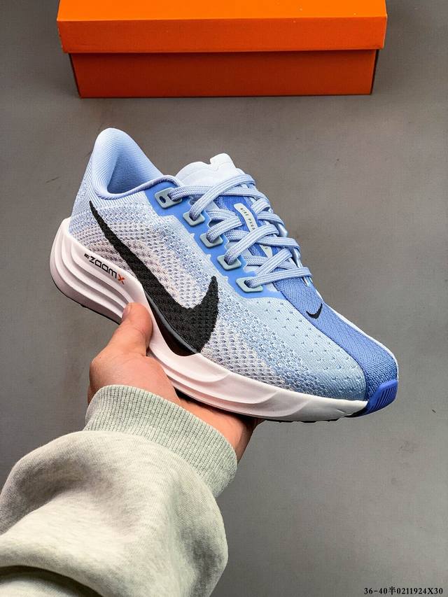 集图 公司级！耐克 Nike Zoom Pegasus Turbo 35代涡轮增压马拉松慢跑鞋 0211924X30