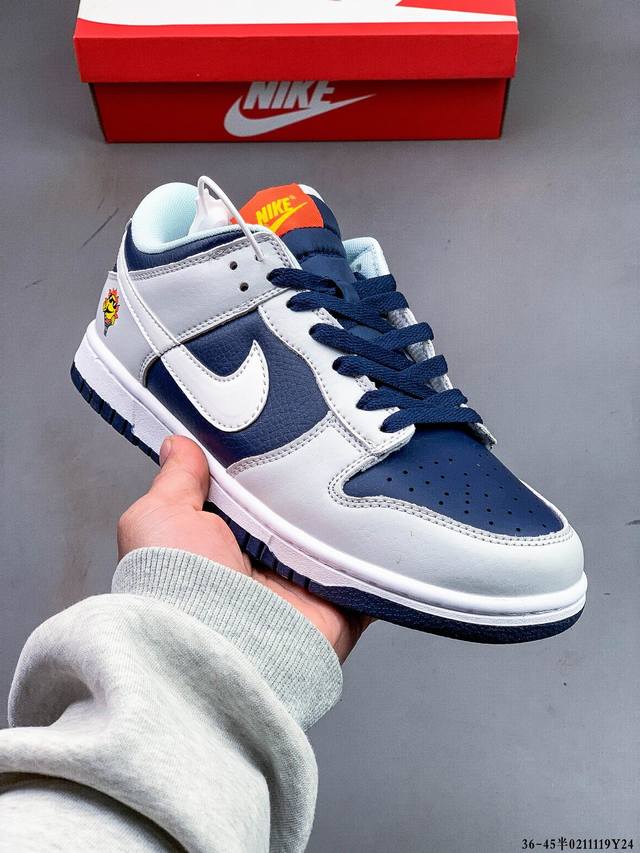 集图 真标半码！耐克Nike Sb Dunk Low Pro经典百搭休闲滑板鞋 0211119Y24