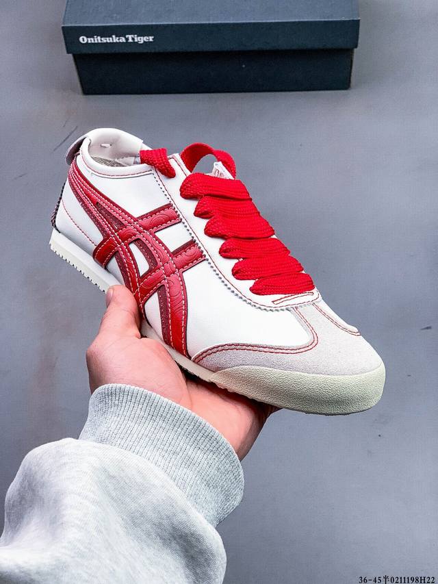 Asics 亚瑟士 Onitsuka Tiger 鬼冢虎 阿斯克斯 皮面原装四联吊牌 中底纸板钢印 日系轻便运动休闲鞋 0211198H22