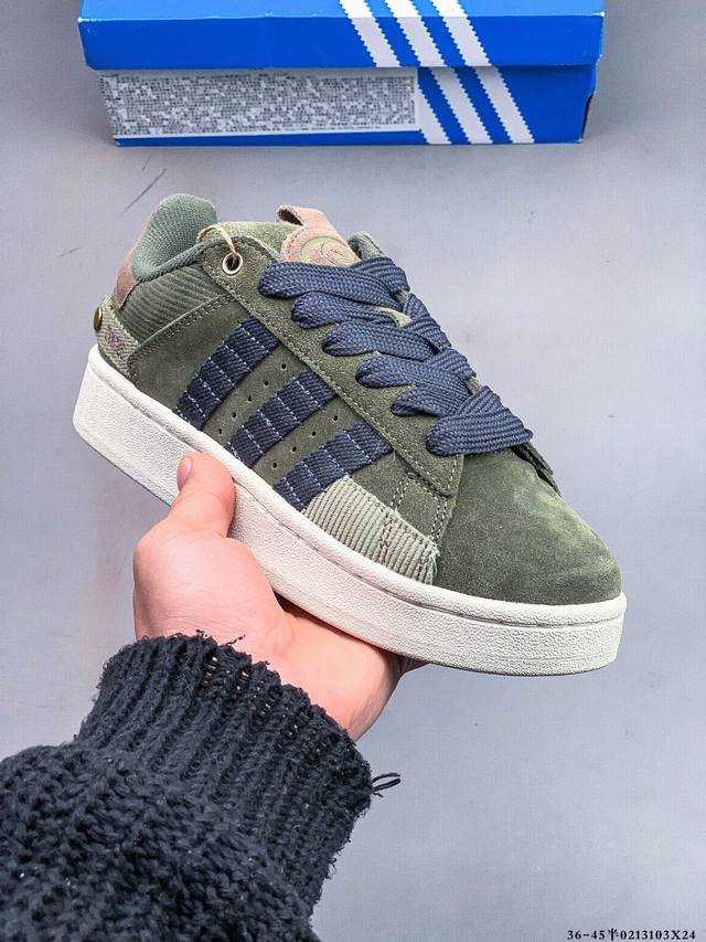 真标半码！阿迪达斯Adidas Originals Campus 80S 学院系列经典复古低帮百搭休闲运动板鞋 0213103X24