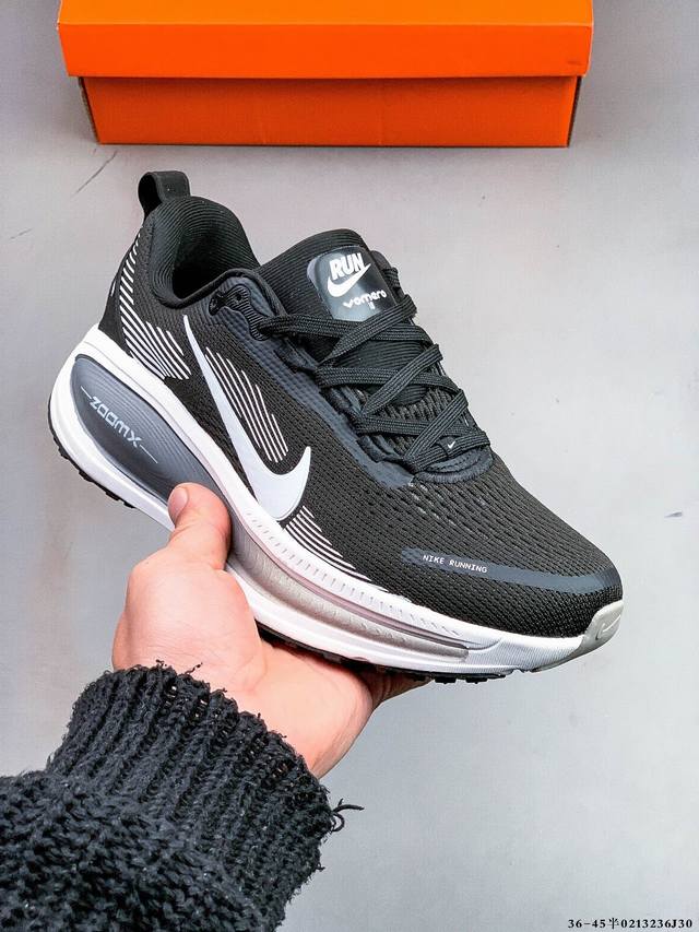 Nike Air Zoom Vomero 18 全新科技提前原鞋开发 充正版本 区别市面真标版本 必定是官方强力主推款式，真正的Zoom缓震科技嵌入如假包退 ，