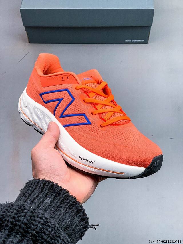 集图 New Balance Nb Fresh Foam X Vongo V6顶级稳定支撑训练鞋！稳定性出色，功能强大，舒适度高。可以进行日常长距离训练。 02