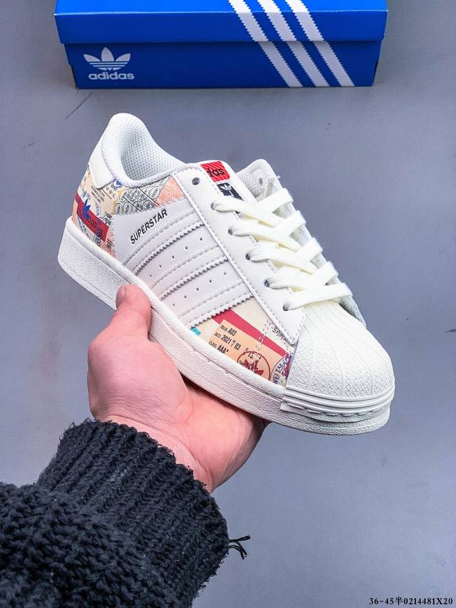 公司级！阿迪达斯Adidas Superstar 贝壳头经典百搭休闲板鞋 0214481X20