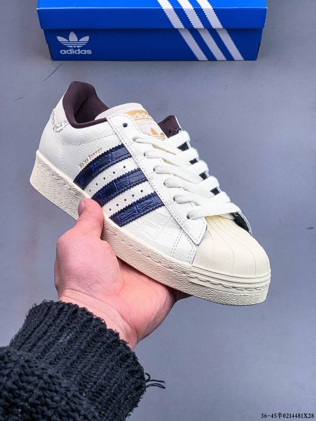 公司级！阿迪达斯Adidas Superstar 贝壳头经典百搭休闲板鞋 0214481X26 - 点击图像关闭