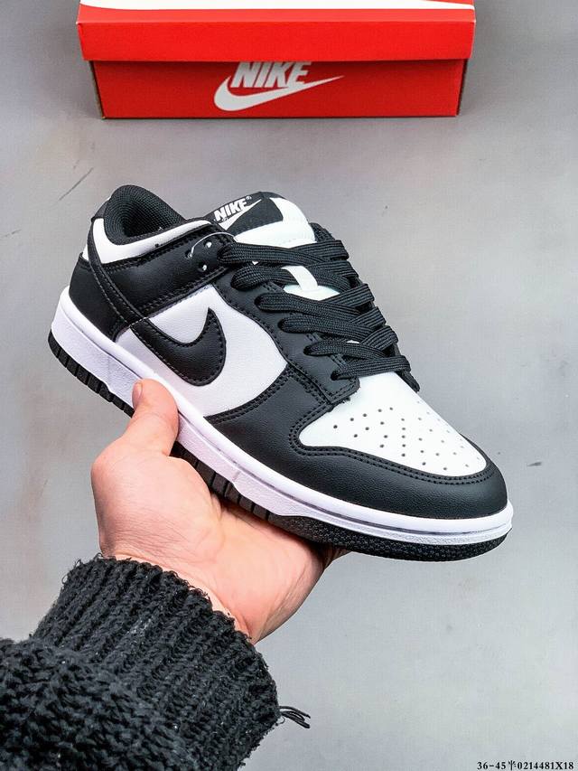 集图 真标半码！耐克Nike Sb Dunk Low Pro经典百搭休闲滑板鞋 0214481X18