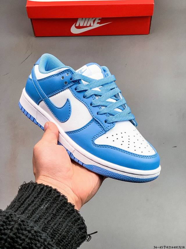 真标半码！耐克Nike Sb Dunk Low Pro经典百搭休闲滑板鞋 0214481X18 - 点击图像关闭