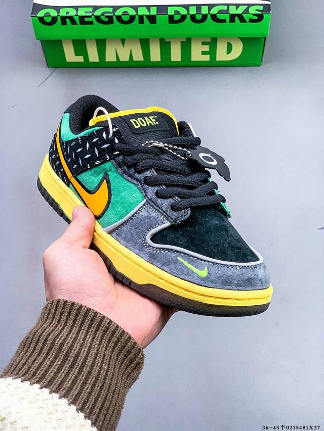 真标半码！耐克Nike Sb Dunk Low Pro经典百搭休闲滑板鞋 0215481X27