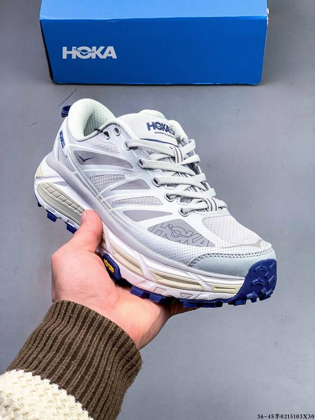 Hoka Mafate Speed 2 超轻厚底轻量山地跑步鞋 原装轻量化材料Fresh Foam 超轻量中底全部用料过3C认证滚动平衡科技减少33%能量消耗