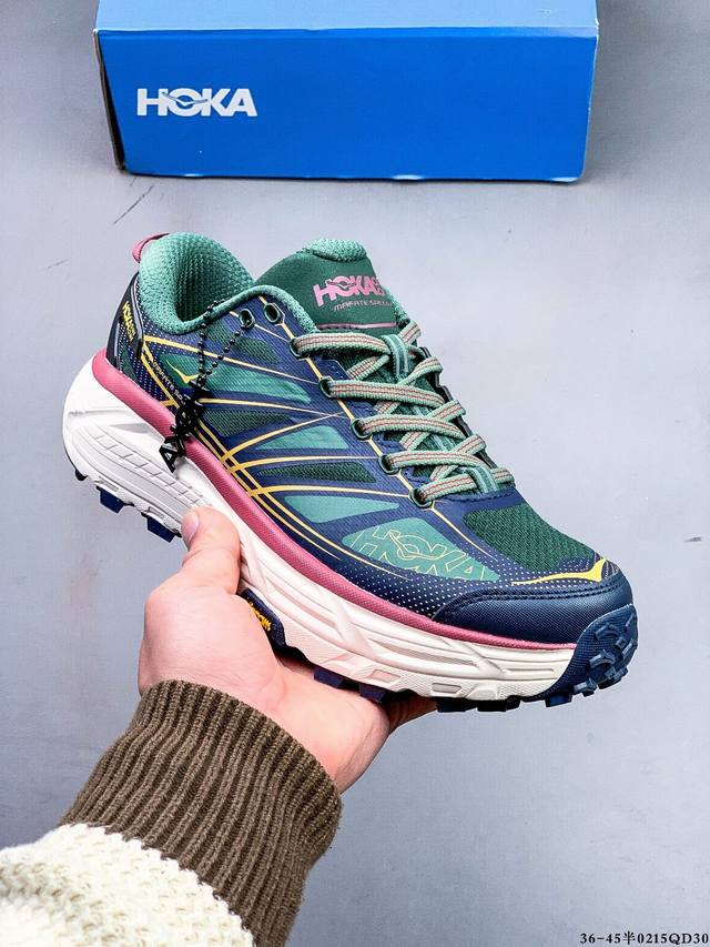 Hoka Mafate Speed 2 超轻厚底轻量山地跑步鞋 原装轻量化材料Fresh Foam 超轻量中底全部用料过3C认证滚动平衡科技减少33%能量消耗