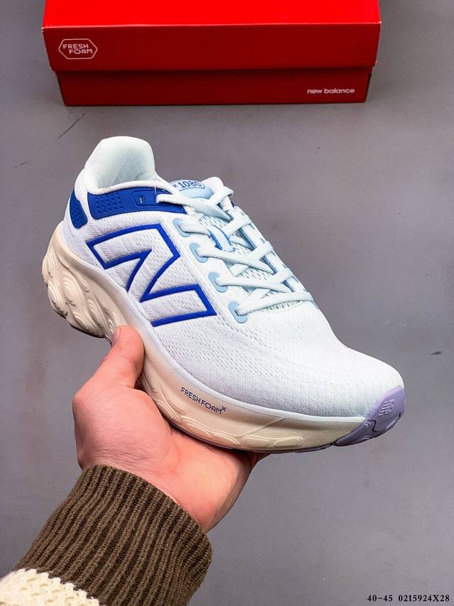 New Balance Fresh Foam X 1080 V13系列低帮轻量化厚底健身休闲运动慢跑鞋 0215924X28