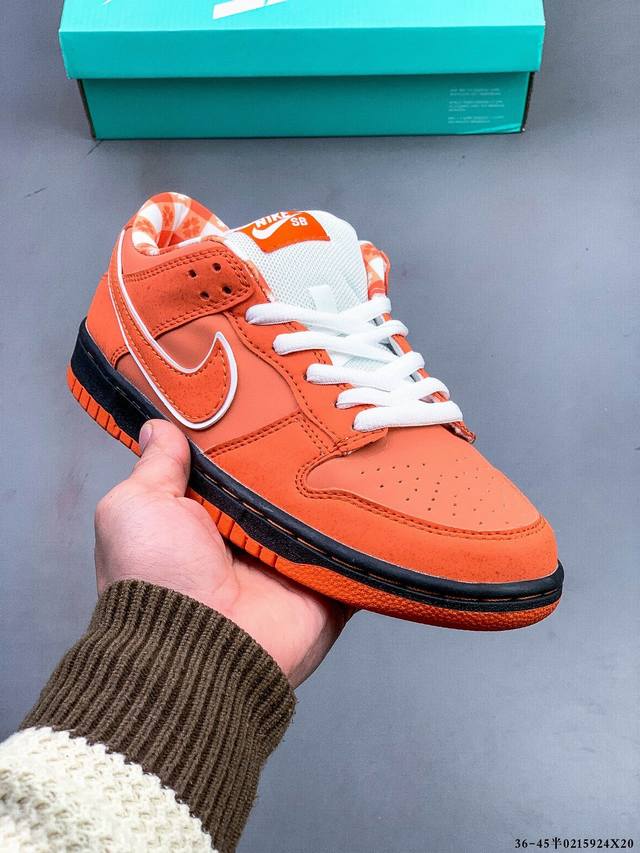 真标半码！耐克Nike Sb Dunk Low Pro经典百搭休闲滑板鞋 0215924X20