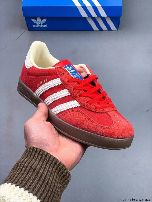 阿迪达斯Adidas Gazelle 低帮复古百搭休闲运动板鞋 0215284H22