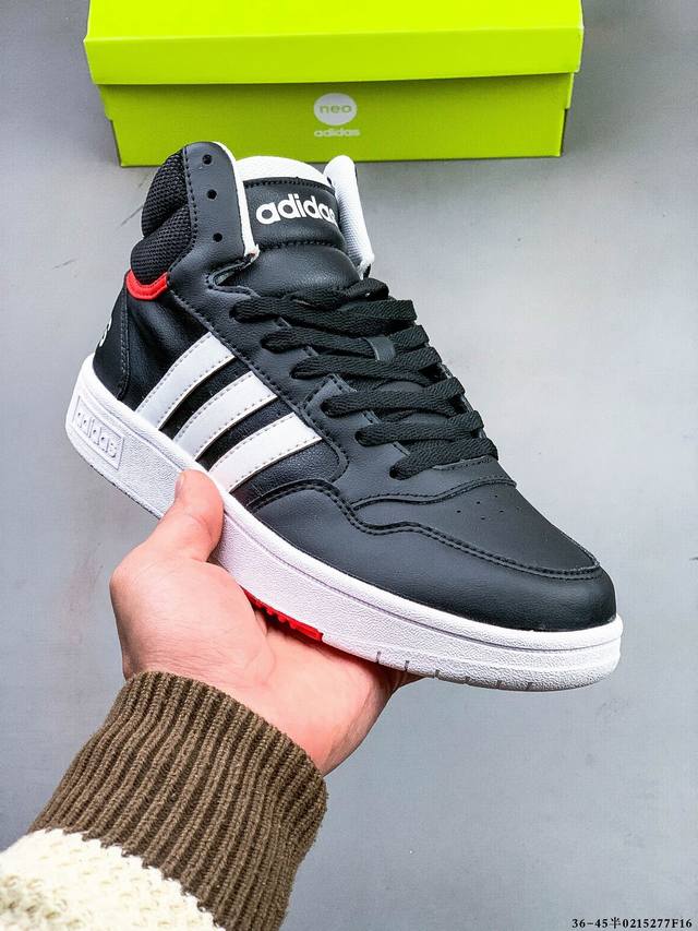 阿迪达斯Adidas Hoops 3.0 Mid Neo 中帮百搭休闲板鞋 0215277F16