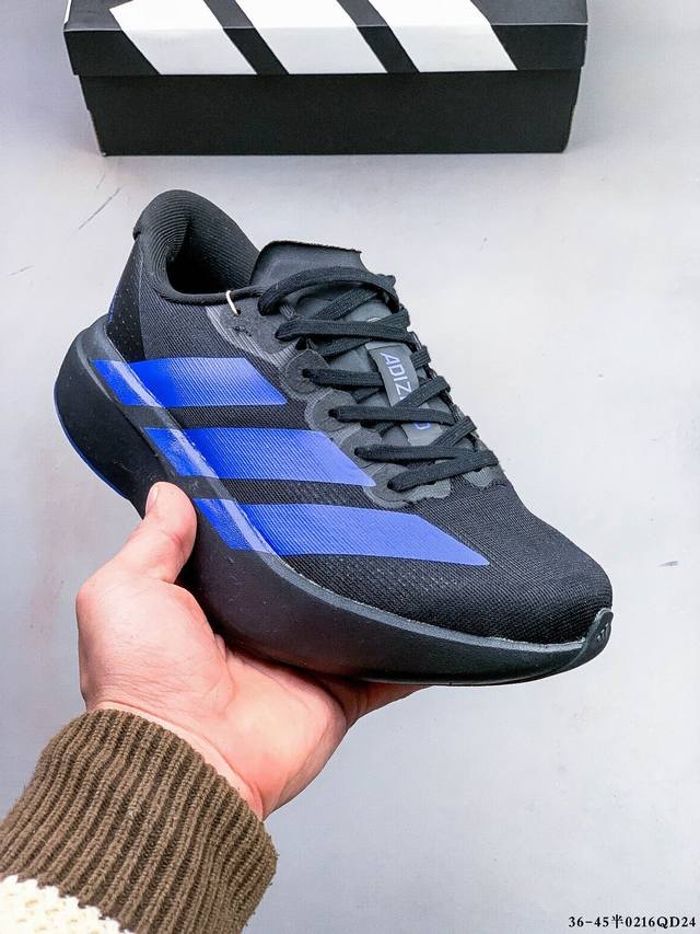 Adidas Adizero Evo Sl M马拉松飞线贾卡轻质透气休闲运动跑步鞋 采用双层透气网纱 Flywire动态飞线绑缚鞋面材质 内置Zoom小气垫装置