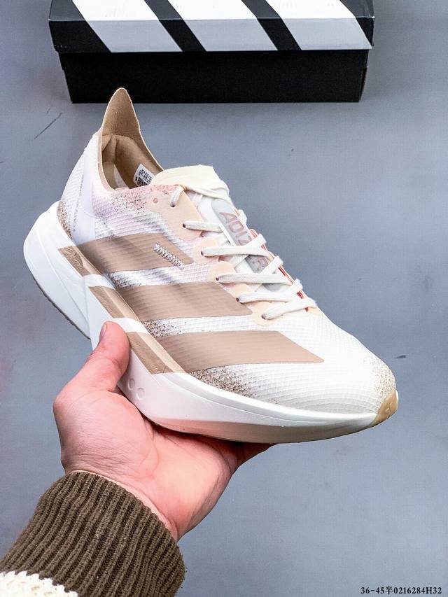 公司级！Adidas Adizero Adios Pro 4马拉松飞线贾卡轻质透气休闲运动跑步鞋 采用双层透气网纱 Flywire动态飞线绑缚鞋面材质 内置Zo