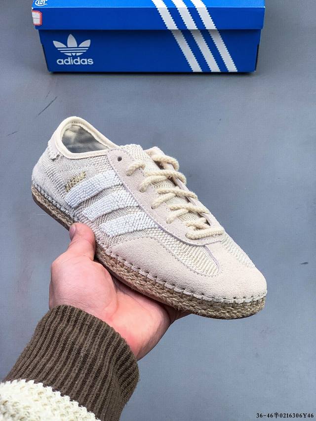 公司级！Clot X Adidas Gazelle “Halo Ivory” Clot 的阿迪达斯瞪羚“Halo Ivory”体现了卓越的工艺。它采用全针织鞋面