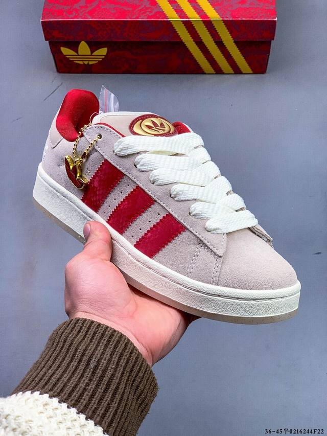 真标半码！阿迪达斯Adidas Originals Campus 80S 学院系列经典复古低帮百搭休闲运动板鞋 0216244F22