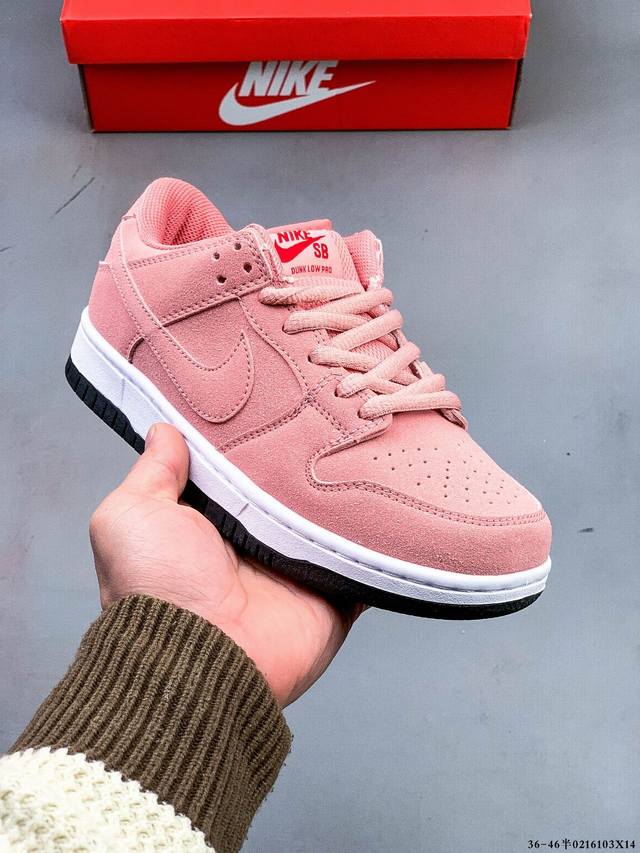 真标半码！耐克Nike Sb Dunk Low Pro经典百搭休闲滑板鞋 0216103X14