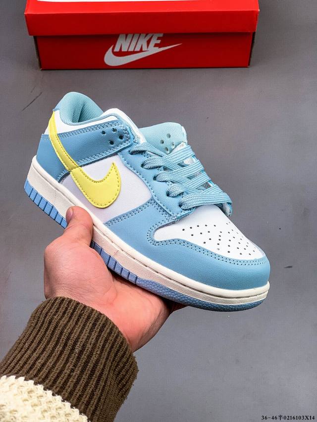 真标半码！耐克Nike Sb Dunk Low Pro经典百搭休闲滑板鞋 0216103X14