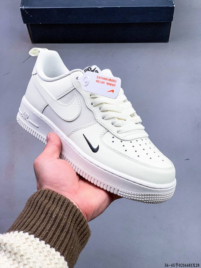 真标半码！耐克Nike Air Force 1 Low 空军一号低帮经典百搭休闲板鞋 0216481X28