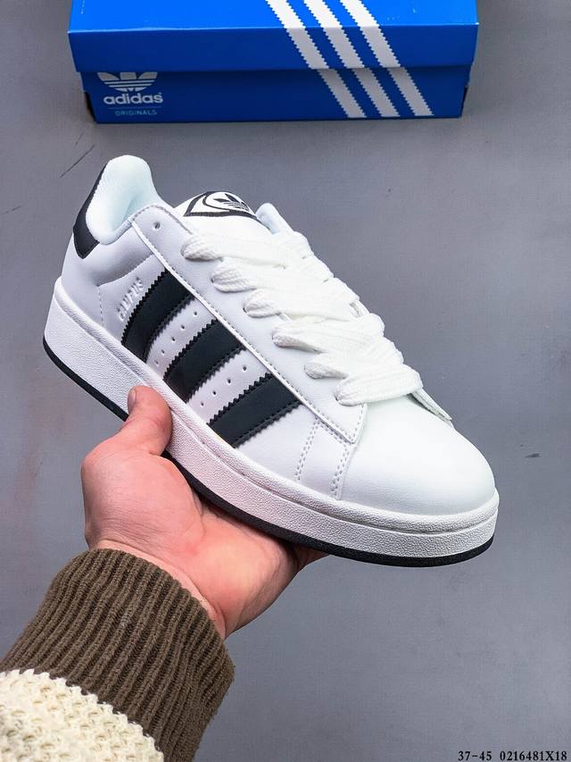 阿迪达斯Adidas Originals Campus 80S 学院系列经典复古低帮百搭休闲运动板鞋 0216481X18