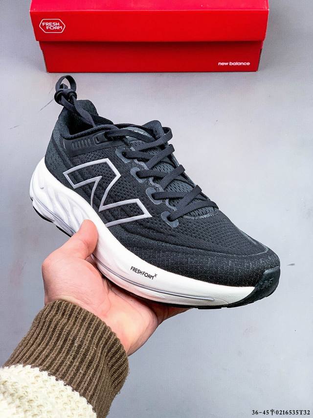 集图 New Balance Nb Fresh Foam X Vongo V6顶级稳定支撑训练鞋！稳定性出色，功能强大，舒适度高。可以进行日常长距离训练。 02