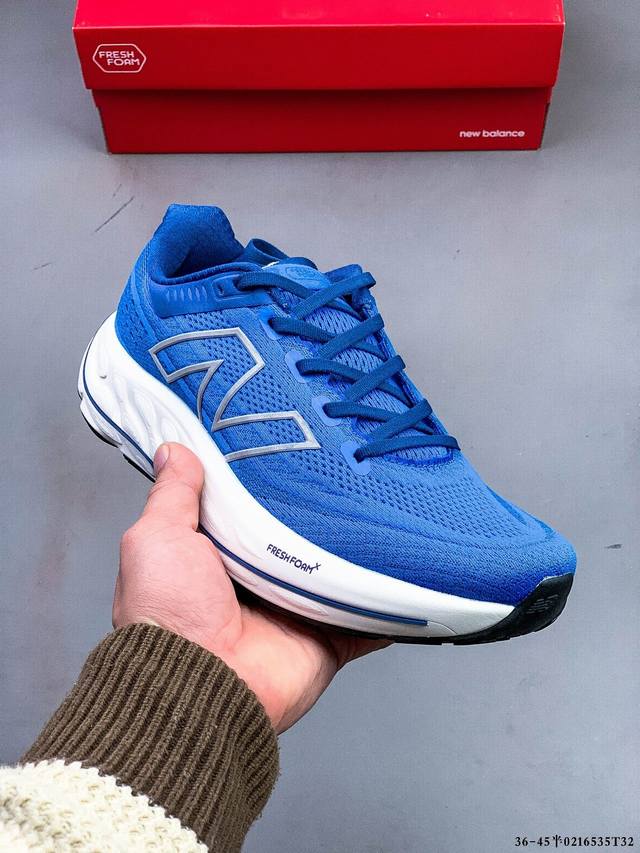 New Balance Nb Fresh Foam X Vongo V6顶级稳定支撑训练鞋！稳定性出色，功能强大，舒适度高。可以进行日常长距离训练。 02165