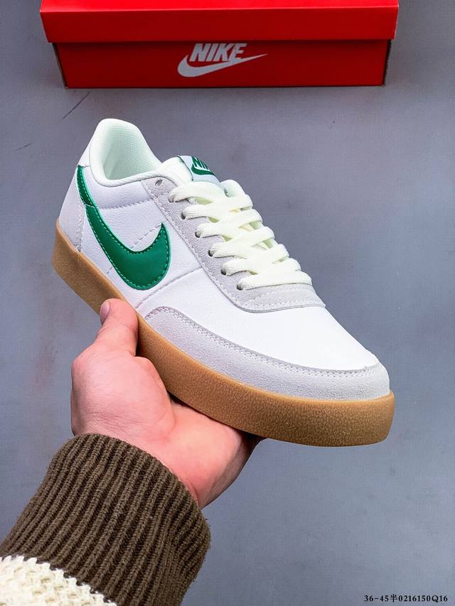 耐克Nike Killshot 2 Leather 校风园休闲搭百板鞋 0216150Q16