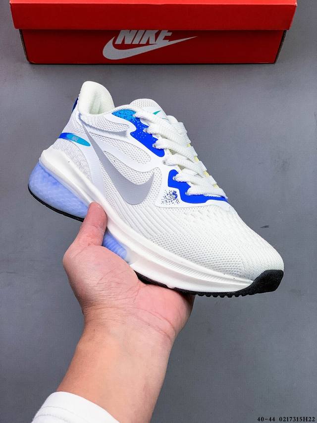 耐克Nike Air Zoom Pegasus 登月系列编织面透气 舒适脚感 减震耐磨休闲百搭跑步鞋 0217315H22