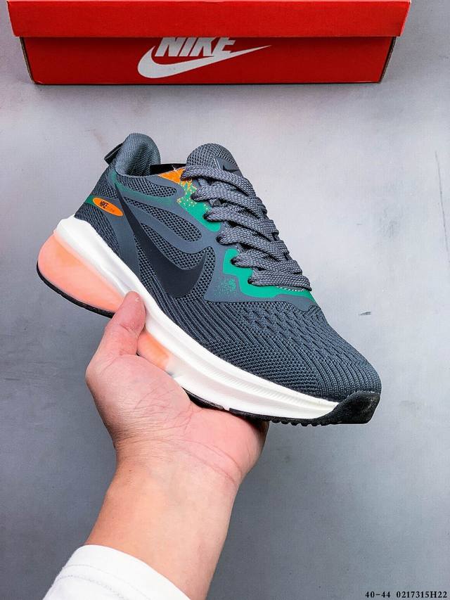 耐克Nike Air Zoom Pegasus 登月系列编织面透气 舒适脚感 减震耐磨休闲百搭跑步鞋 0217315H22