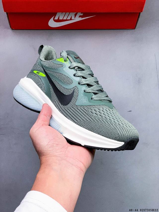 耐克Nike Air Zoom Pegasus 登月系列编织面透气 舒适脚感 减震耐磨休闲百搭跑步鞋 0217315H22