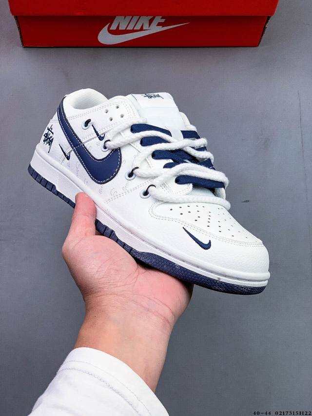 集图 耐克Nike Sb Dunk Low Pro经典百搭休闲滑板鞋 0217315H22