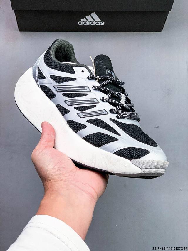 Adidas 新一代 压马路神鞋 的全新厚底跑鞋 Adizero Aruku 正式登场！ 兼具 Adizero 家族专业竞速的厚底鞋身造型，以及夺目的鲜明视觉设