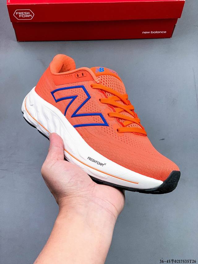 New Balance Nb Fresh Foam X Vongo V6顶级稳定支撑训练鞋！稳定性出色，功能强大，舒适度高。可以进行日常长距离训练。 02175