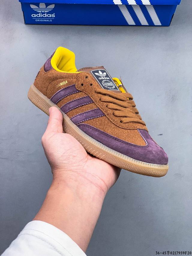 二层真标！Adidas Samba Og 经典鞋款 Adidas 近70年的经典Samba Og 修长的鞋楦,略微尖尖的鞋头,翻毛皮的鞋头拼接,这些我们都看得到