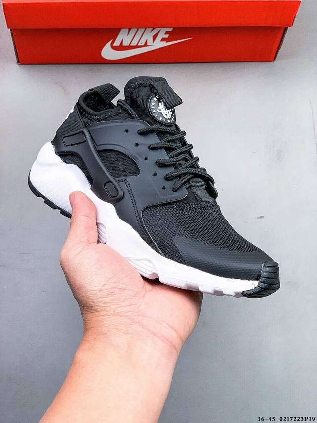 耐克Nike Air Huarache Run Ultra 华莱士四代 网面透气休闲运动鞋 0217223P29 - 点击图像关闭