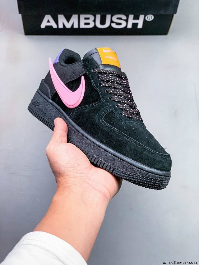 Ambush X Nike Air Force 1 Low联名空军一号低帮 大厂批次 原鞋开发 原楦原纸板 采用原厂皮料 还原细节 正确拉帮工艺 0217156