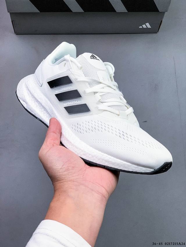 集图 真标真爆！阿迪达斯 Adidas Pureboost 22 W 缓震运动休闲轻便透气跑步鞋 超弹力爆米花中底休闲跑步鞋 超弹力缓震Boost中底 带来非凡